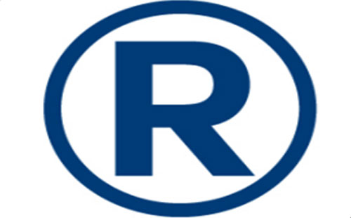 临泽2025年商标注册可以加急注册的吗